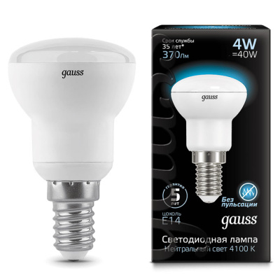 Лампа светодиодная R39 E14 150-265В 4Вт 4100К Gauss Gauss Reflector 106001204