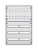 Шкаф с дверцей в нишу 834х560х120, DIN125мм-5рядов/72(120)мод, IP31 / 30106 ABB U ABB AT/U U52K