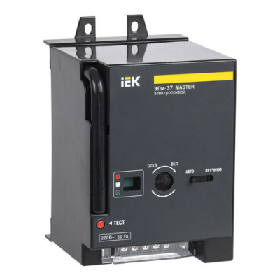 Электропривод 220В IEK MASTER ЭПм-37  IEK ВА88 SVA40D-EP-02
