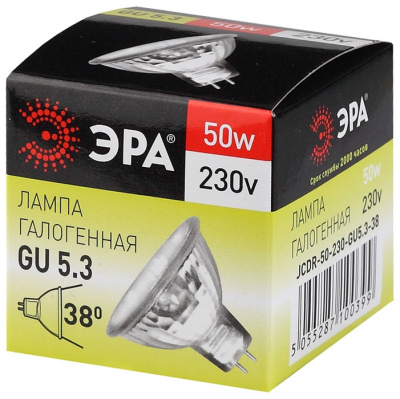 GU5.3-JCDR (MR16) -50W-230V-CL_1.jpg