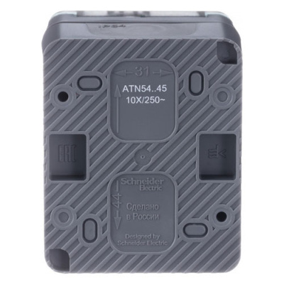 ATN544045_3.jpg