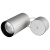 Светильник подвесной SP-POLO-R85-2-15Вт  4000К 1100Lm Arlight Серебристый Arlight  022966Arlight