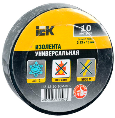 Изолента 0,13х15 мм черная 10 метров IEK IEK  UIZ-13-10-10M-K02