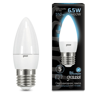 Лампа светодиодная E27 150-265В 6,5Вт 4100К Gauss Gauss Candle 103102207