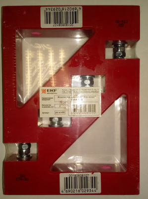 plc-sl-450_2