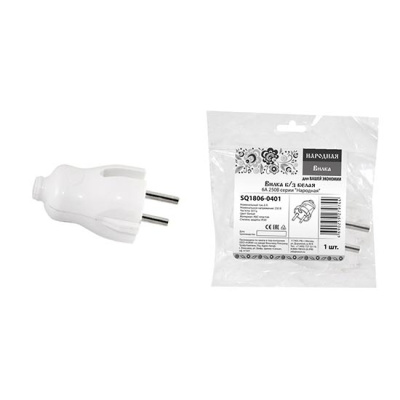 Вилка без заземления 10A 250V IP20 белая TDM "Народная" TDM ELECTRIC  SQ1806-0401