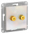 Аудиорозетка двухместная Schneider Electric AtlasDesign Жемчуг Systeme Electric AtlasDesign ATN000487