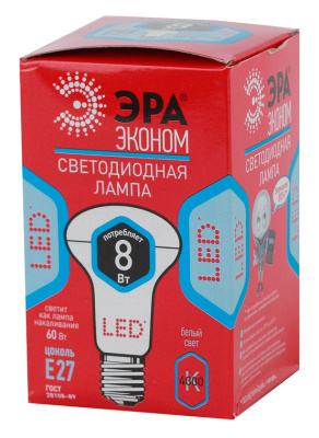 ECO LED R63-8W-840-E27_1.jpg