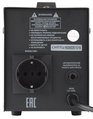 СНПТ-500-Ц_2.jpg