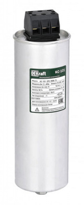 Косинусный конденсатор трехфазный 400В, 14кВАр DEKraft КС-101 DEKraft КС-101 50409DEK