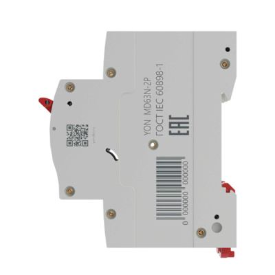 MD63N-2PC25_2.jpg