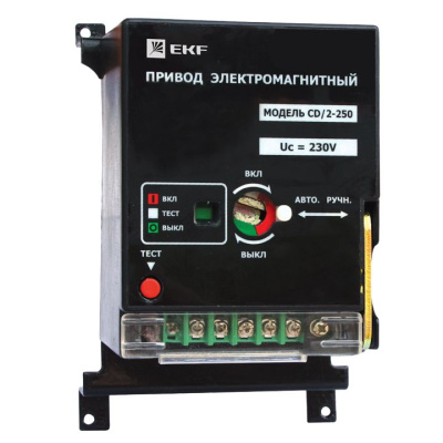 Электропривод к ВА-99С (Compact NS) CD/2-250 EKF PROxima EKF PROxima CD mccb99c-a-20