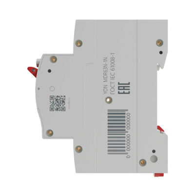 MDR63N-1N2C50-A_2.jpg