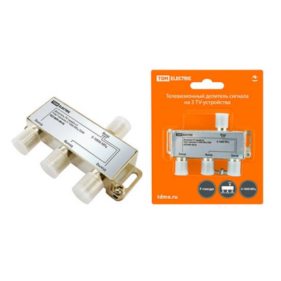 Делитель ТВ краб на 3ТВ под F разъем 5-1000 МГц TDM TDM ELECTRIC  SQ1809-0018