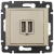 Зарядное устройство 2хUSB 1500mA Legrand Valena Слоновая Legrand Valena 774170