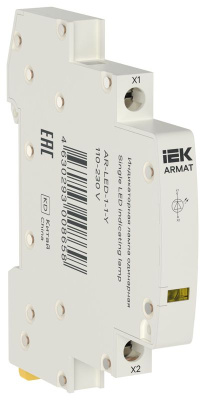 ARMAT Лампа инд. одинарная LED 110-230В AC жел. IEK IEK ARMAT AR-LED-1-1-Y
