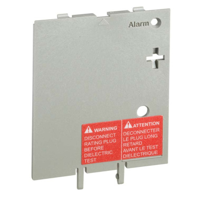 Запчасти: пломбируемый кожух для MICROLOGIC P,H Schneider Electric Schneider Electric  47067