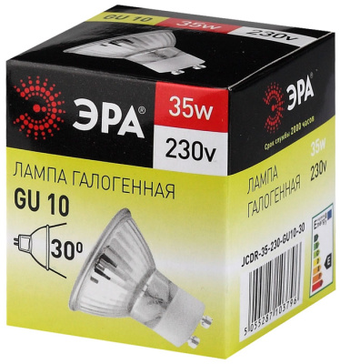 GU10-JCDR (MR16) -35W-230V_1.jpg