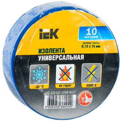Изолента 0,13х15 мм синяя 10 метров IEK IEK  UIZ-13-10-10M-K07