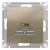 Розетка USB 5В 1 порт x 2,1A 2 порта х 1,05A механизм Schneider Electric AtlasDesign Шампань Systeme Electric AtlasDesign ATN000533