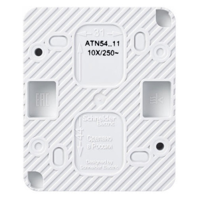 ATN540111_3.jpg