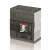 Автоматический выключатель стационарный 4P 125A 70kA TMA F F ABB Sace Tmax XT XT4H ABB Sace Tmax XT 1SDA068362R1