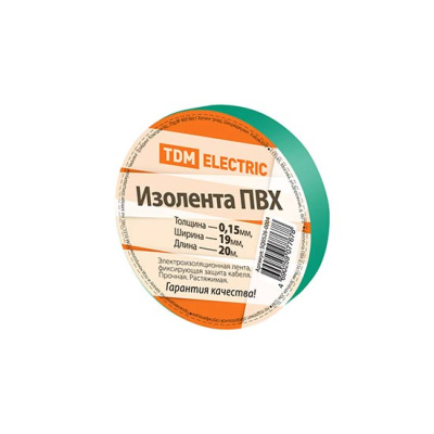 Изолента ПВХ 0,15х19мм 20м зеленая TDM TDM ELECTRIC ПВХ SQ0526-0004