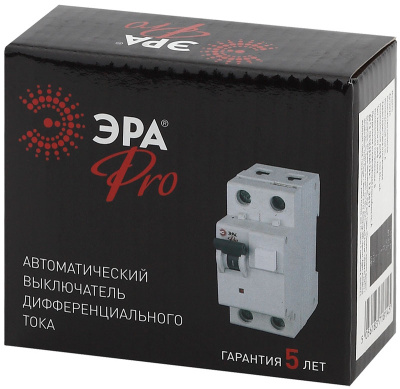 NO-901-98_1.jpg