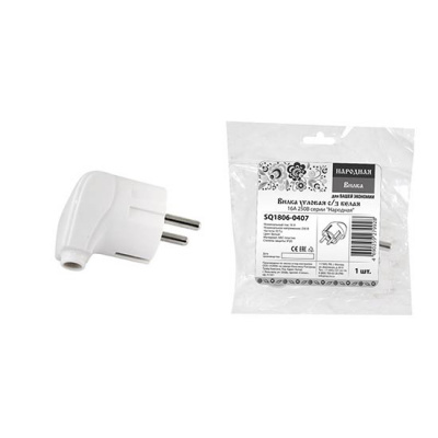 Вилка угловая с заземлением 16A 250V IP20 белая TDM "Народная" TDM ELECTRIC  SQ1806-0407