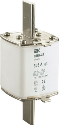 Вставка предохранителя плавкая габарит 2 355A IEK ППНИ-37 IEK  DPP40-355