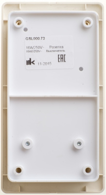 GSL000273_1.jpg