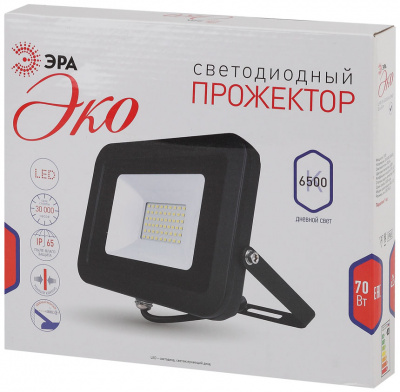 LPR-70-6500K SMD Eco Slim_1.jpg