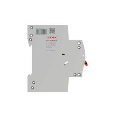 AUX-MD63N-H_3.jpg
