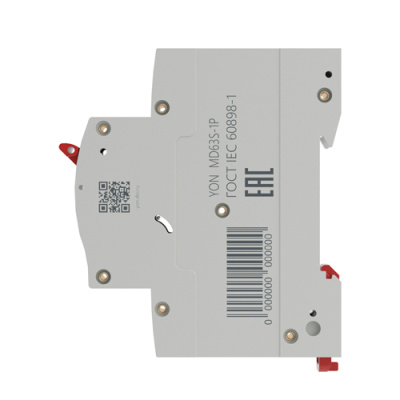 MD63S-1PB25_2.jpg