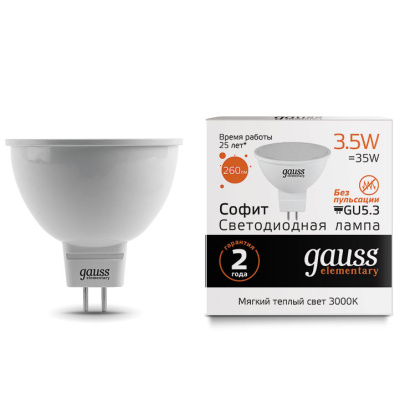 Лампа светодиодная GU5,3 180-240В 3,5Вт 3000К Gauss Elementary Gauss Elemrntary 13514
