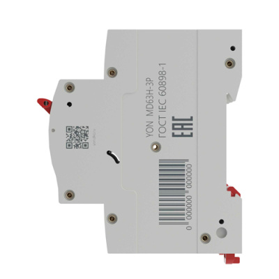 MD63H-3PC4_2.jpg