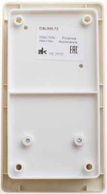GSL000272_1.jpg