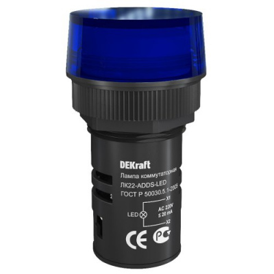 Лампа коммутационная ADDS 22мм синяя LED 220В DEKraft ЛK-22 DEKraft ЛK-22 25005DEK