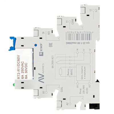 rps-23-1-60-rms230AC_2.jpg