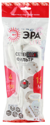 USF-M-4es-1.5m-W_1.jpg
