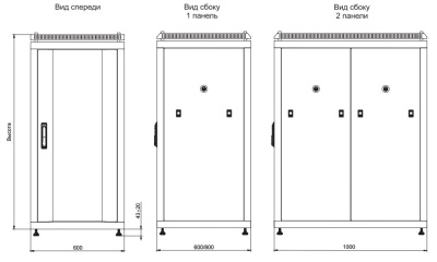 LN35-47U68-GM_2.jpg